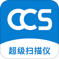 超级扫描仪