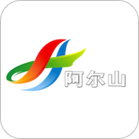 梦幻阿尔山