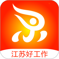 江苏人才网