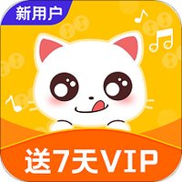 云猫儿歌故事