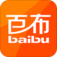 百布