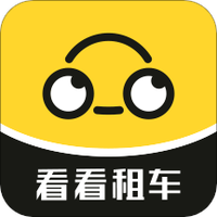 看看租车