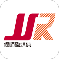 云上偃师