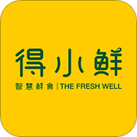 得小鲜