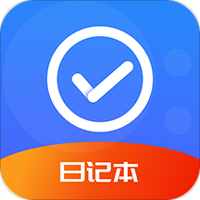 无忧清单