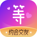 等Ta直播