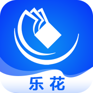乐花