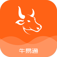 牛易通