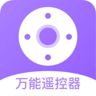 万能遥控器空调