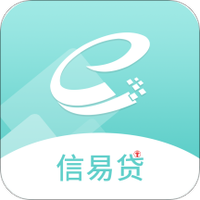 广州信易贷