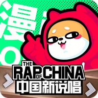 爱奇艺漫画大全