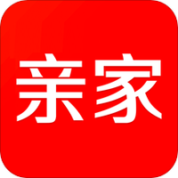 亲家