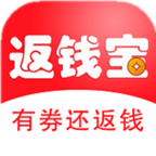 返钱宝
