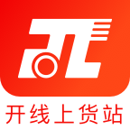 派业货主