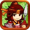 三国争霸