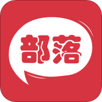 红酒部落