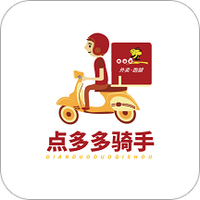 点多多骑手端