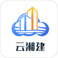 云上住建