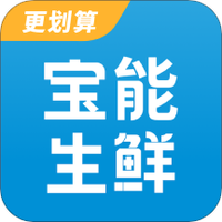 宝能生鲜