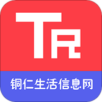 爱铜仁