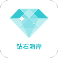 钻石海岸