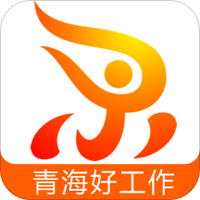青海人才网