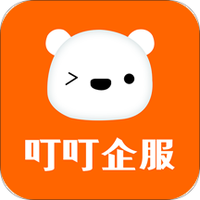 叮叮企服