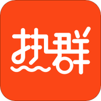 热群