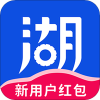 大湖车务