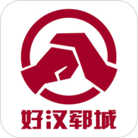 郓城生活网