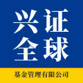 兴业基金