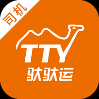 驮驮运司机