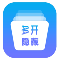 小乐分身隐藏