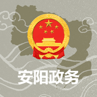 安阳政务服务网上平台