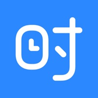 时光序计划表