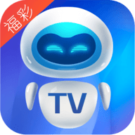 精灵管家福彩版