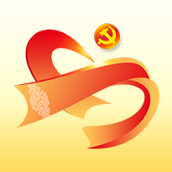 党建新玉树