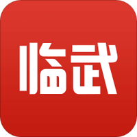 玉石小镇