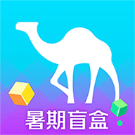 去哪儿度假盲盒
