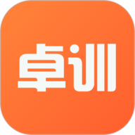 卓训