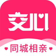 交心相亲