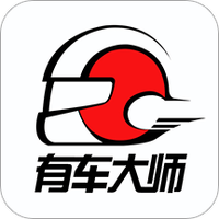 有车大师