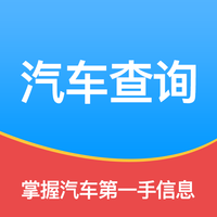 爱玩车