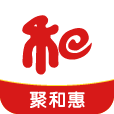 聚和惠