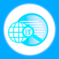 翻译软件顶量