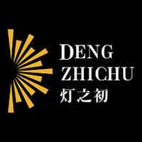 灯之初