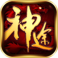 逆水神途