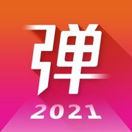 弹琴吧钢琴谱