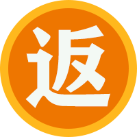 返点点