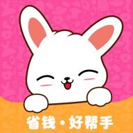 返佣日记